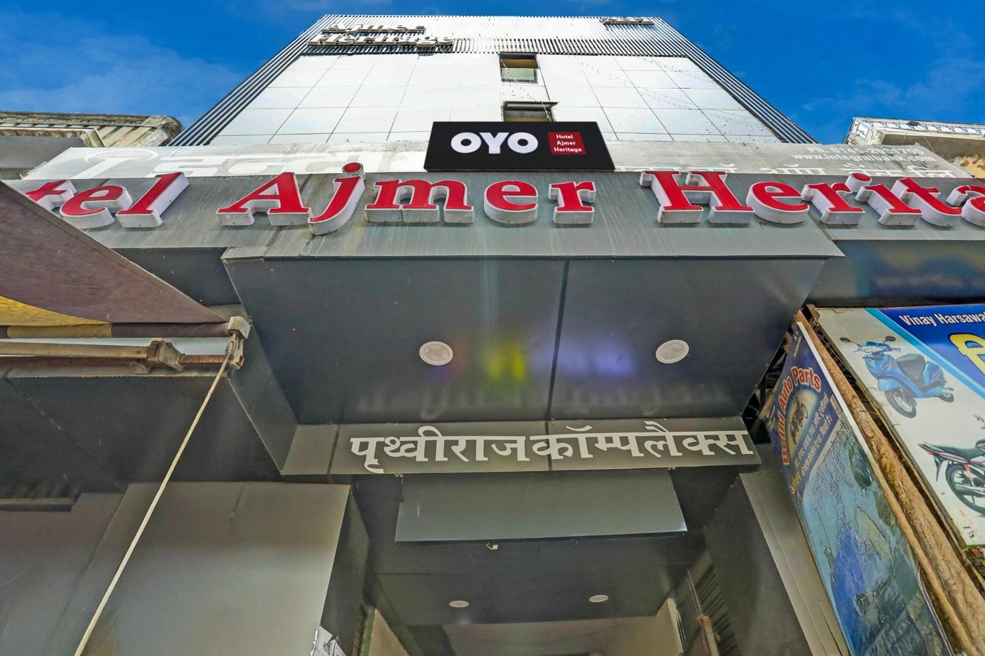 Hotel O Ajmer Heritage מראה חיצוני תמונה